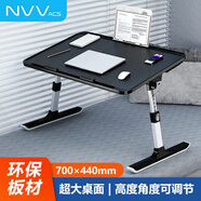 NVV 床上電腦桌書桌小桌子大號筆記本電腦支架可升降折疊宿舍學(xué)習(xí)閱讀飄窗小桌板懶人游戲桌NP-18Pro