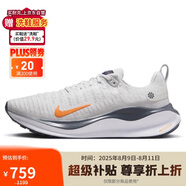 耐克NIKE跑步鞋男緩震REACTX INFINITY 4運(yùn)動(dòng)鞋 DR2665-010 42.5
