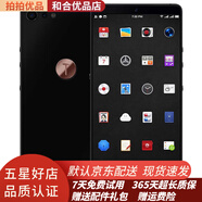 錘子（smartisan ) 堅果 Pro 2  全網(wǎng)通4G手機游戲二手手機老人手機 9成新 碳黑色 6G +64G全網(wǎng)通（9成新）