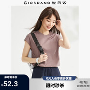 佐丹奴t恤衫女夏季純棉純色氣質(zhì)小高領(lǐng)連片短袖t恤女13323309