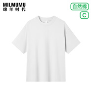 MILMUMU綿羊時(shí)代330G重磅寬松純棉男士短袖T恤 白色 M
