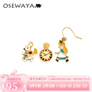 osewaya耳夾無耳洞女卡通可愛甜美愛麗絲小巧清新耳釘組耳飾 耳環(huán)愛麗絲