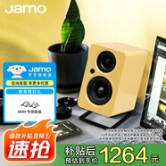 尊寶MINI 臺式機筆記本桌面音響  迷你音響  無線藍牙5.0  HIFI高保真  立體聲音箱  低音炮 補貼 MINI 云初黃
