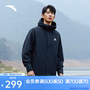 安踏軟殼衣丨大地之殼2.0四防運動外套男新款戶外防風徒步登山服