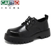 卡帝樂鱷魚（CARTELO）厚底白色小皮鞋男士特大碼45 46大頭皮鞋 黑色 38