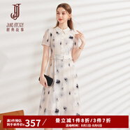 經(jīng)典故事（JANE STORY）2024新款復(fù)古中國(guó)風(fēng)水墨印花連衣裙女夏季修身大氣中式襯衫裙子 杏灰花 XL