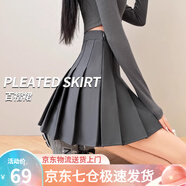 蘿美醬百褶裙女春秋短裙jk制服小裙子學院風高腰時尚a字半身裙小個子 深灰色常規(guī)款（抗皺西裝面料） S 【建議80-95斤】