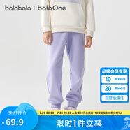 巴拉巴拉balaOne童裝男童長(zhǎng)褲兒童褲子2025秋冬女運(yùn)動(dòng)休閑褲209425108204