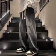 南極人（Nanjiren）漸變牛仔褲男士2025新款秋季美式高街寬松微喇直筒男生休閑長(zhǎng)褲子 黑色 漸變【秋季】美式高街 S