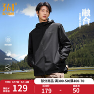 361度運動連帽外套男2025年雨屏科技秋季防風防潑水夾克戶外沖鋒男裝 【推薦】超級黑 M