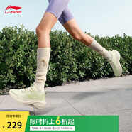 李寧凌波丨休閑慢跑鞋女鞋25夏季新款時尚透氣舒適輕盈簡約回彈運(yùn)動鞋 【凌波】淡果綠(018款)-3 37.5