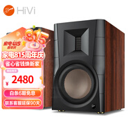 惠威（HiVi）D1100高保真有源HIFI音響2.0臺式電腦音箱等磁場帶式高音喇叭藍牙多媒體音響 D300
