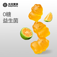 光合星球babycare兒童糖果維生素C無糖軟糖零食不怕蛀牙 益生菌-無糖軟糖60g/袋