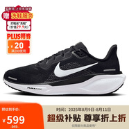 耐克NIKE跑步鞋女飛馬41減震PEGASUS 41運(yùn)動(dòng)鞋F(xiàn)D2723-002黑38