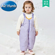 A 21 FUNB折扣兒童羽絨褲男童女童羽絨背帶褲冬季加厚嬰兒羽絨褲寶寶內外穿 壓膠紫色【內里加絨】 100 cm