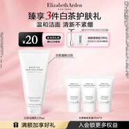 伊麗莎白雅頓（Elizabeth Arden）潔面溫和清潔白茶新肌潔面乳氨基酸洗面奶 白茶潔面乳125ml