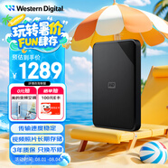 西部數據（WD）6TB 移動(dòng)硬盤(pán) USB3.0 SE系列 2.5英寸 機械硬盤(pán) 筆記本電腦外接 外置存儲辦公 大容量家庭存儲