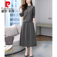 皮爾卡丹連衣裙女套裝裙2026年春秋季新款韓版時(shí)尚中年氣質(zhì)媽媽顯瘦兩件套 灰色 兩件套裙 2XL 建議120-130斤