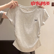 貝仙祺2025夏季新款女短袖T恤女白色蝴蝶結(jié)純棉刺繡正肩圓領(lǐng)短袖T恤女夏 花灰色 010 M 建議90-100斤