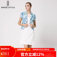 名師路西裝外套女夏裝通勤修身顯瘦西裝領(lǐng)短袖一?？塾』ㄎ鞣掏馓?TS696004淡藍50 L