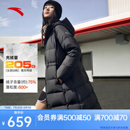 安踏三層速暖羽絨服丨三防中長(cháng)款鴨絨外套女士冬季面包服收腰連帽上衣