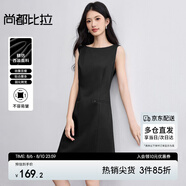尚都比拉高級(jí)感無(wú)袖收腰連衣裙女夏季通勤顯瘦修身背心裙氣質(zhì)優(yōu)雅灰色中裙