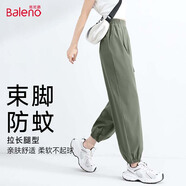 班尼路（Baleno）美式工裝褲女2025年春秋季新款高腰寬松顯瘦街頭潮流束腳休閑褲子