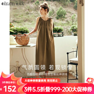 Olrain歐芮兒棕色無(wú)袖連衣裙女夏季新款寬松度假風(fēng)掛脖裙子沙灘裙 棕色 M
