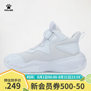 卡爾美（KELME）兒童籃球鞋透氣舒適籃球訓練高彈緩震專業(yè)比賽運動鞋 白色 32
