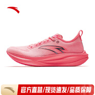 安踏（ANTA）馬力2丨氮科技全掌碳板跑步鞋子男馬拉松訓(xùn)練鞋緩震運(yùn)動 熒光電光粉/黑-5 40 (250mm)