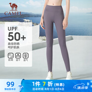 駱駝（CAMEL）防曬速干女士高腰收腹彈力健身九分褲 Y1S10L6608A 煙草紫 M