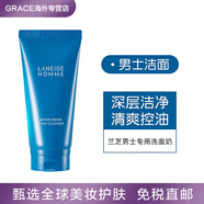 蘭芝（LANEIGE）男士舒潤泡沫洗面奶深層清潔毛孔潔面乳保濕補清爽韓國專(zhuān)柜 正常規格 150g