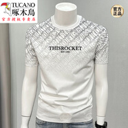 啄木鳥（TUCANO）歐洲站T恤男2025新款歐貨印花短袖上衣夏季超火修身顯瘦體恤男裝K 白色【大】 滿印 M 【100斤以內(nèi)】