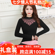 貓惑修身恒溫無痕保暖內(nèi)衣女士美體v領(lǐng)蕾絲薄款加絨加厚打底秋衣秋褲 黑色【加絨上衣+加絨褲子】 均碼 【適合80-135斤】