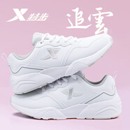 特步女鞋秋新款運動(dòng)鞋女2025冬季皮革面跑步鞋學(xué)生旅游女士鞋子 白色 37