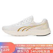多威征途2代3運(yùn)動(dòng)鞋男女跑步鞋中考體測(cè)鞋碳板透氣體育生田徑訓(xùn)練跑鞋 白/金 42