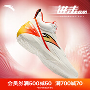 安踏（ANTA）KT籃球鞋男湯普森運(yùn)動(dòng)鞋男緩震防滑防側(cè)翻實(shí)戰(zhàn)比賽氣墊球鞋子男 【進(jìn)擊5 BM】象牙白/火焰橙紅-1 42 (260mm)