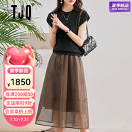 TJQ奢侈高檔品牌連衣裙女2025春季新款氣質(zhì)洋氣減齡顯瘦高級(jí)感裙子 黑上衣配咖啡裙 M