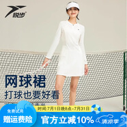 悅步網(wǎng)球運(yùn)動(dòng)連衣裙女2025春夏新款高端修身透氣網(wǎng)球服高爾夫羽毛球裙 奶白色長袖 【送.安全打底褲】 XL 【建議體重120-135斤】