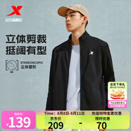 特步（XTEP）運(yùn)動(dòng)服男款秋季新款針織上衣立領(lǐng)開(kāi)衫衛(wèi)衣休閑夾克外套 黑-常規(guī)-0047 XL