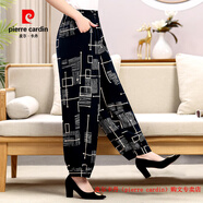 皮爾卡丹（pierre cardin）棉綢燈籠褲休閑女褲春夏防蚊跳舞薄款寬松大碼舞蹈褲子高腰長(cháng)褲潮 1號色 XL 建議90-115斤