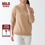 無(wú)印良品 MUJI 女式 牦牛絨混羊毛 高圓領(lǐng)毛衣女款春秋長(zhǎng)袖針織衫BAC22A1A 米色 M (160/84A)