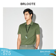 巴魯特（Brloote）桑蠶絲短袖POLO衫男士絲棉珠地高品質(zhì)T恤夏裝 綠色 165/88A