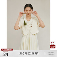 自巧小個子東方簡奢風新中式吊帶連衣裙盤扣襯衫套裝女2023夏新款裙子 襯衫 S (3碼)