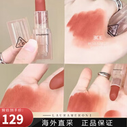 3ce韓國奶茶網(wǎng)紅啞光霧面絲絨裸橘色220南瓜色口紅新年禮物3g唇釉1 #ORANGE BREEZE 奶油柿子