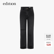 edition牛仔褲女夏新款復(fù)古磨爛破洞九分緊身褲顯瘦鉛筆褲 牛仔黑色 25/XS