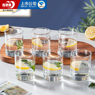 青蘋果透明水杯家用加厚玻璃杯泡果汁牛奶杯客廳辦公室茶杯 矮款220ml六只裝 加厚耐熱茶飲杯