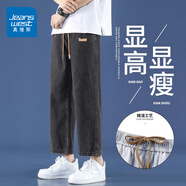 真維斯（Jeanswest）九分牛仔褲男秋冬季新款美式直筒寬松褲子男生潮牌休閑長(zhǎng)褲子男 深灰色 【官方正品】 M 【建議110-130斤】