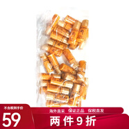 后 韓國(guó)進(jìn)口（whoo）后小樣試用裝天氣丹小樣水乳精華眼霜護(hù)膚旅行 拱辰享-平衡乳 5ml*30個(gè) 約150ml