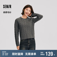 森馬（Semir）森柔毛衫|毛衣女絞花溫柔寬松2024冬圓領(lǐng)刺繡套頭衫109724107002